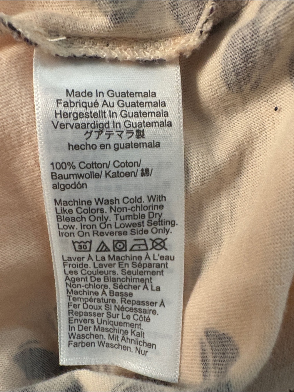 J. Crew Cream “Broken In Jersey”Short Sleeve Tee w Brown Floral Print. NWT. Med - Picture 7 of 8